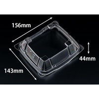 リスパック バイオ 勝盛重 145 OC RHBQ159 1ケース(900個(50個×18))（直送品）