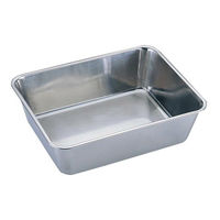 YUKIWA UK 深深バット〈3枚取〉 09903303 1袋(1個)（直送品）