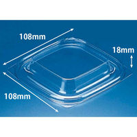 リスパック クリーンカップ APS200 OCZ PAQB263 1ケース(2000個(100個×20))（直送品）