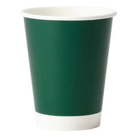 サンナップ 紙コップ FMX 厚紙タフカップ ダークグリーン280ML 50枚入 AC2850PDG 1ケース(20個)（直送品）