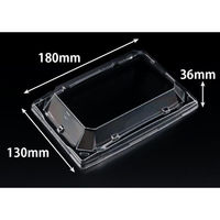 リスパック おさめ盛 2-3 OC RSAN359 1ケース(600個(50個×12))（直送品）