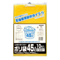 福助工業 ローデンごみ袋 ポリ袋 LD35-45 イエロー 10枚入 00356843 1ケース(50個)（直送品）