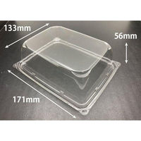 リスパック バイオ リバサンド 3-OCH PRVB187 1袋(50個)（直送品）