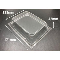 リスパック バイオ リバサンド 3-OC PRVB186 1ケース(900個(50個×18))（直送品）