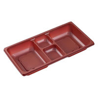 中央化学 SKS 23-12 Q R 中皿 00805157 1ケース(800個(50個×16))（直送品）