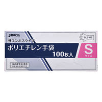 ジャパックス PLB-01 外エンボスタイプ ポリ手袋 BOX S 100枚 1ケース(40個)（直送品）