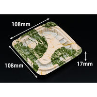 リスパック 惣菜容器 バイオ ホットリデュー 200B K-とう緑 RHRD034 1袋(50個)（直送品）