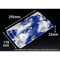 リスパック 刺身容器 堤盛 30-18B せんれい銀 FLHL611 1袋(25個)（直送品）