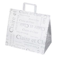 ヤマニパッケージ 紙手提袋 ペーパーバッグ クレール 特大 20-1576 1ケース(200個(25個×8))（直送品）