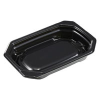 中央化学 軽食容器 TP デリグー 18-13F 黒 身 00808630 1ケース(1200個(50個×24))（直送品）