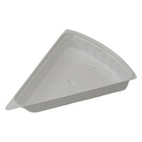 アクタ 70-R1かん合 ホワイト 2000021938 1ケース(400個(50個×8))（直送品）