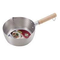 パール金属 あじ美 アルミ行平鍋18cm H-2857 1ケース(20個(10個×2))（直送品）