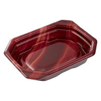 中央化学 軽食容器 TP デリグー 16-13F ベジーR 身 00808621 1ケース(1500個(50個×30))（直送品）