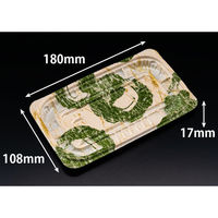 リスパック 惣菜容器 バイオ ホットリデュー 300B K-とう緑 RHRD304 1ケース(1200個(50個×24))（直送品）