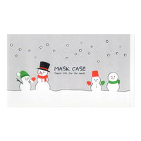 九州紙工 マスクケース冬雪だるま MC-18 1ケース(2000個(200個×10))（直送品）