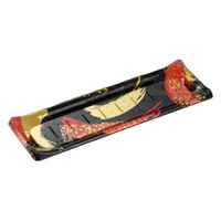 中央化学 寿司容器 HS 波ね皿 33-11 光琳R-BK 身 00769161 1ケース(600個(50個×12))（直送品）