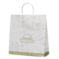 ベルベ 紙手提袋 1676 自動紐手提袋 T-6 金馬車 1袋(50個)（直送品）