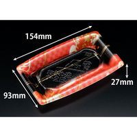 リスパック 寿司容器 おさめ盛 1-2B おとわピンク RSAN035 1ケース(1050個(50個×21))（直送品）