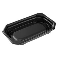 中央化学 軽食容器 TP デリグー 20-13F 黒 身 00808638 1袋(50個)（直送品）