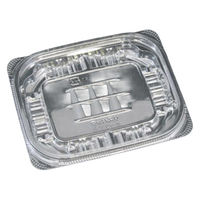 リスパック 惣菜容器 バイオカップ ガード 230B PABG085 1ケース(1600個(50個×32))（直送品）