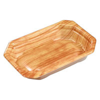 中央化学 軽食容器 TP デリグー 18-13F さやOR 身 00808628 1袋(50個)（直送品）