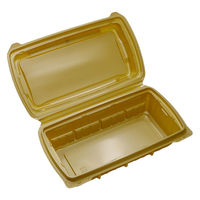 アクタ 弁当容器 TA70-200A(75) 金 2000022237 1ケース(200個(50個×4))（直送品）