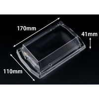 リスパック 堤盛 17-12 OC FLHL148 1ケース(800個(50個×16))（直送品）