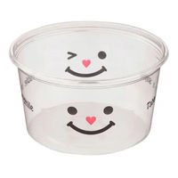 リスパック 透明カップ クリーンカップ 129パイ650 B にこにこ PABY012 1ケース(750個(50個×15))（直送品）