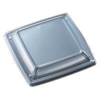 中央化学 CT 沙楽 K20-20 防曇蓋-1 215525 1ケース(600個(50個×12))（直送品）