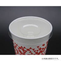 日本デキシー 89φステイオンタブリッドコールド GLDC89CL 1ケース(1000個(50個×20))（直送品）