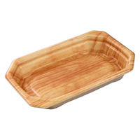 中央化学 軽食容器 TP デリグー 20-13F さやOR 身 00808636 1ケース(1200個(50個×24))（直送品）