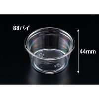 リスパック 透明カップ バイオカップ 88パイ180B PBPM043 1袋(50個)（直送品）