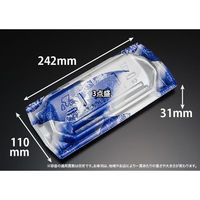 リスパック 刺身容器 堤盛 25-12B せんれい銀 FLHL411 1袋(50個)（直送品）