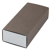 ヤマニパッケージ 包装資材 ギフトBOX アッシュ R1 20-2100 1ケース(100個(50個×2))（直送品）