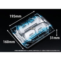 リスパック 刺身容器 堤盛 20-17B 凍結銀 FLHL312 1ケース(400個(50個×8))（直送品）