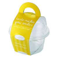 ヤマニパッケージ デザートカップ スマイルカップS イエロー 20-431YE 1ケース(100個(50個×2))（直送品）