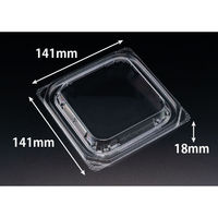 リスパック バイオ 優角 14-14 OC PBQB195 1ケース(1500個(100個×15))（直送品）