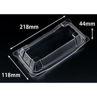 リスパック バイオ 勝盛重 22-12 OC RHBQ879 1ケース(800個(50個×16))（直送品）