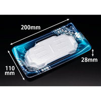 リスパック 刺身容器 わざ盛15B セイブルー FLHD056 1ケース(900個(50個×18))（直送品）