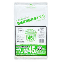 福助工業 ローデンごみ袋 ポリ袋 LD45 乳白半透明 30枚入 00754260 1ケース(20個)（直送品）