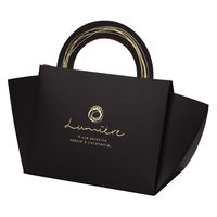 ヤマニパッケージ ギフト箱 ハンディプラティークM ブラック/レッド 20-799BR 1ケース(200個(100個×2))（直送品）