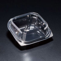 スミ 菓子容器 ユニコン ST-角130ドーム B 5T13153 1ケース(800個(50個×16))（直送品）