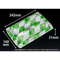リスパック 刺身容器 堤盛 25-17B スイ緑 FLHL513 1ケース(400個(50個×8))（直送品）