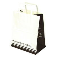 ヤマニパッケージ 紙手提袋 パティスリーバッグ ショコラ 小 20-350 1ケース(200個(25個×8))（直送品）