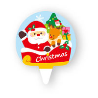 天満紙器 スウィーツ用品 XG294 ケーキピック そり 6090626 1袋(100個)（直送品）