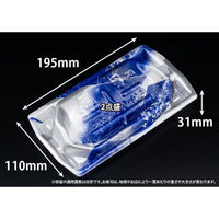 リスパック 刺身容器 堤盛 20-12B せんれい銀 FLHL211 1袋(50個)（直送品）