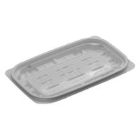 リスパック 惣菜容器 バイオカップ ガード 280B(K) 白 PABG159 1袋(50個)（直送品）