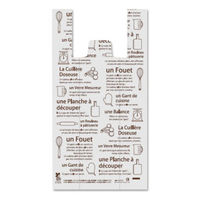 ヤマニパッケージ バイオマスレジ袋 BPレジバッグ ルセット M 20-2075 1ケース(1000個(100個×10))（直送品）