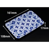 リスパック 惣菜容器 バイオ ホットリデュー 275B K-さな青 RHRD213 1ケース(1200個(50個×24))（直送品）