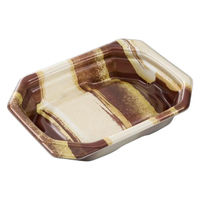 中央化学 軽食容器 TP デリグー 16-13F 陶里BR 身 00808624 1袋(50個)（直送品）